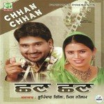 Miss Neelam Songs MP3 Download
